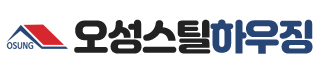 안성컨테이너전문